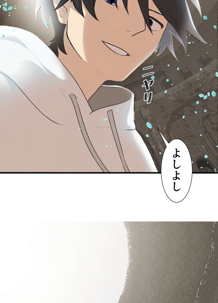 P69