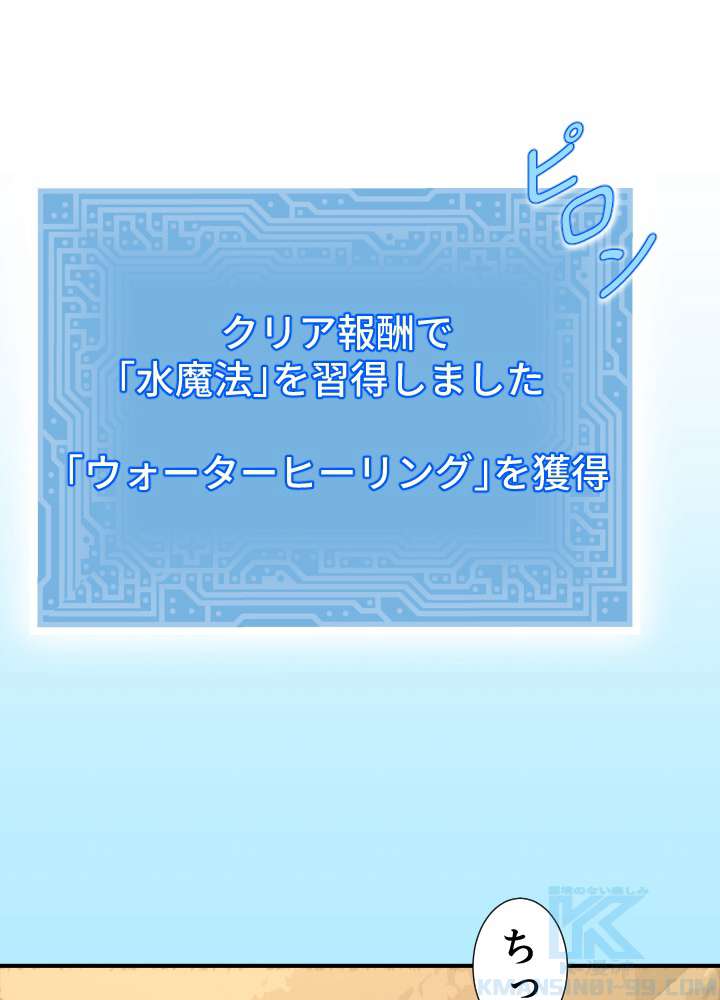 P94
