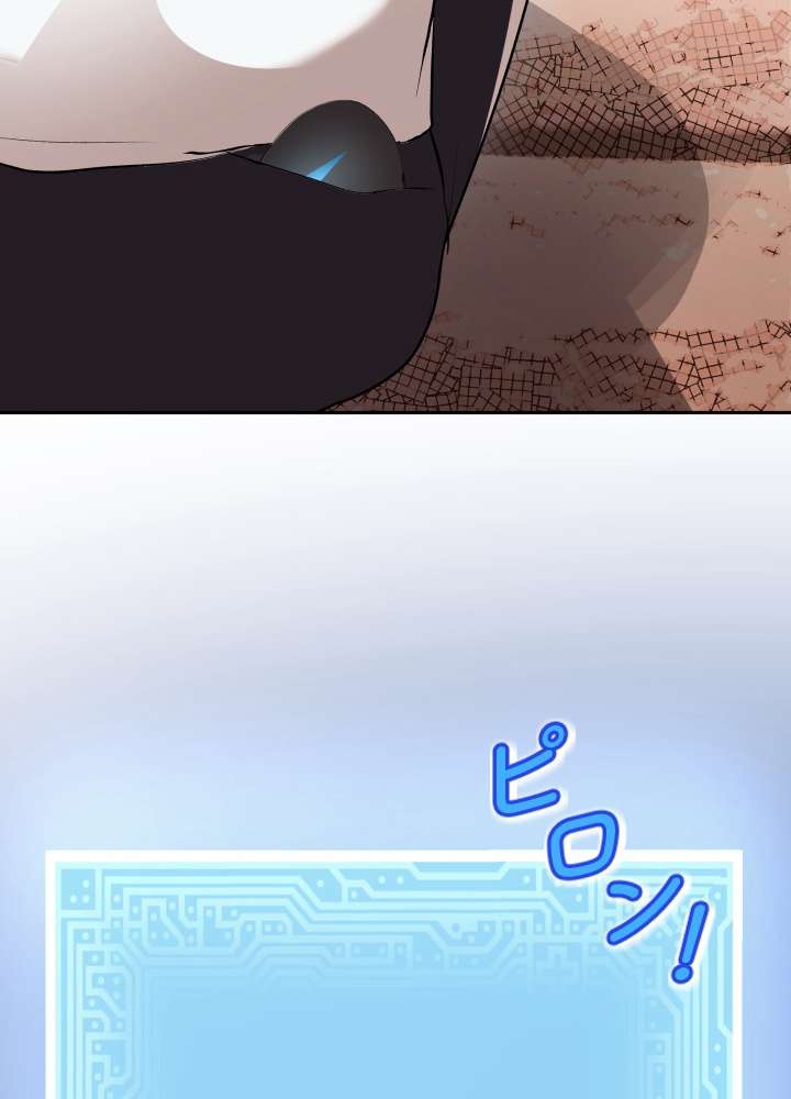 P101