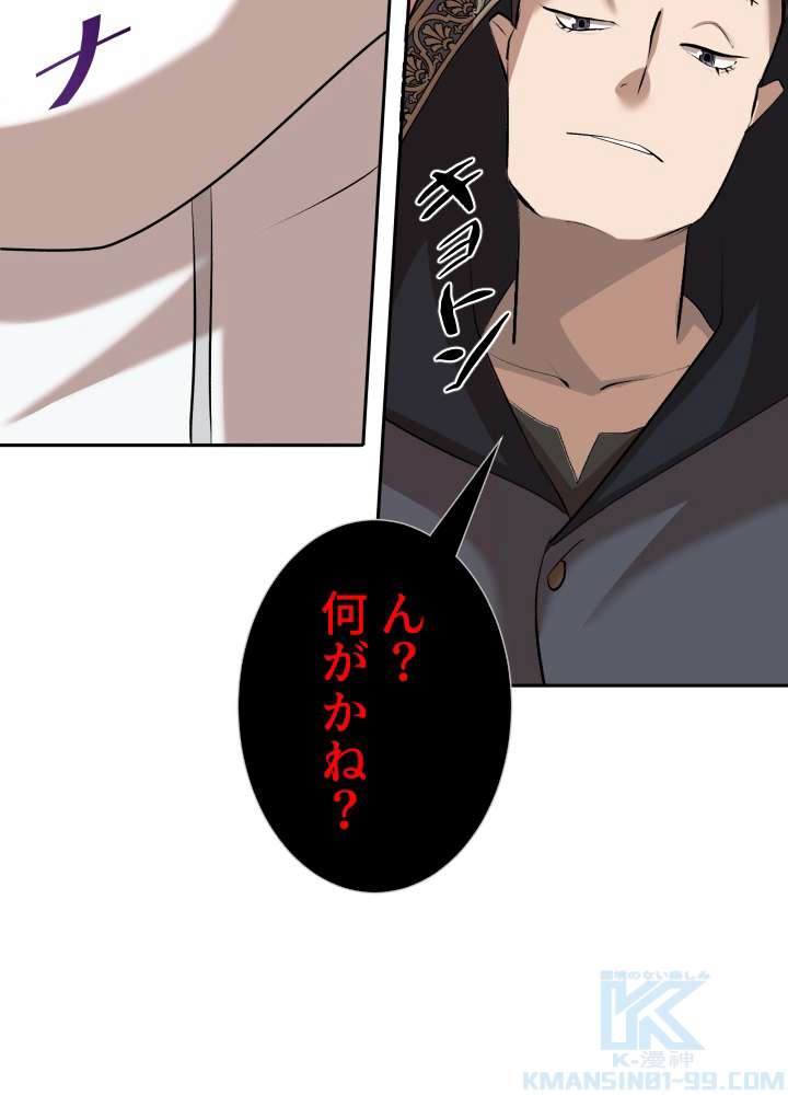 P52