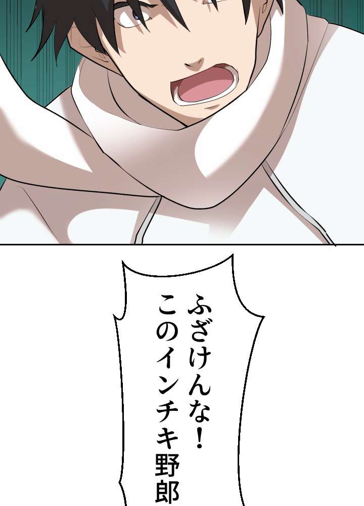 P56