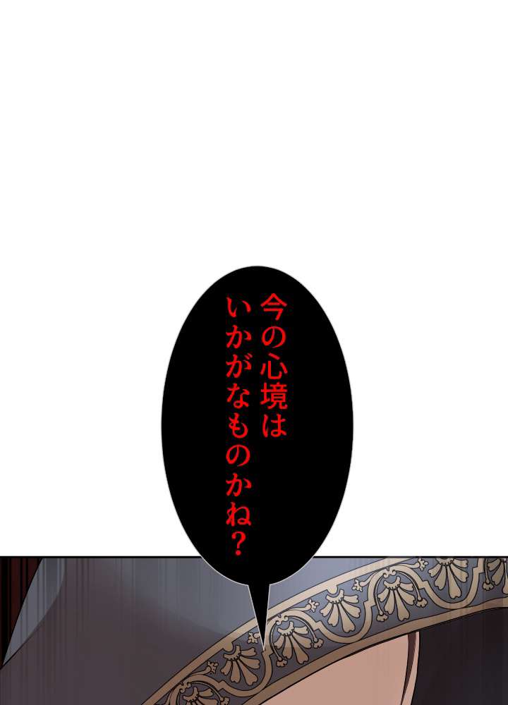 P69