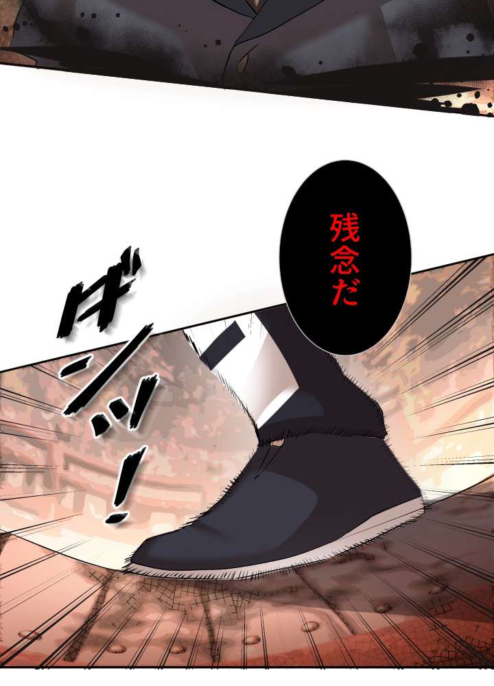 P75