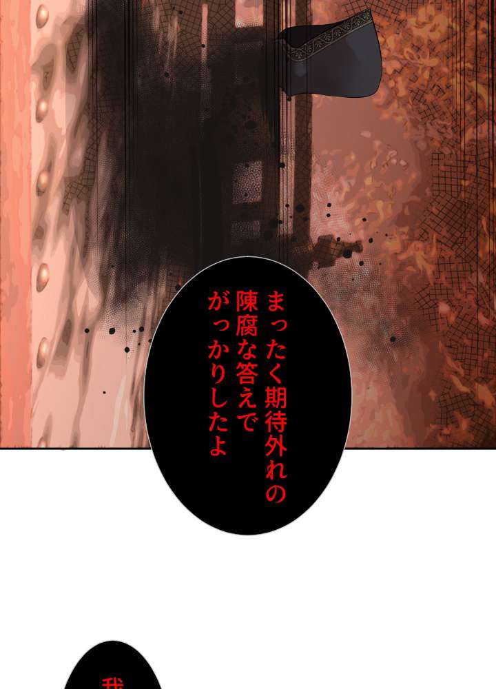 P78
