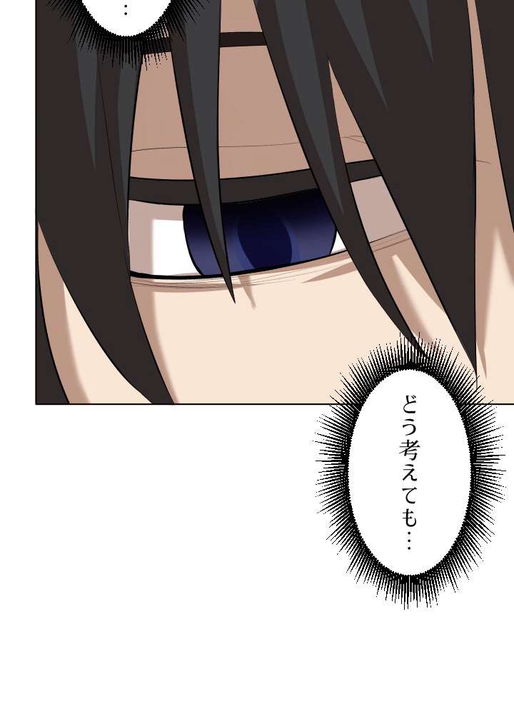 P99