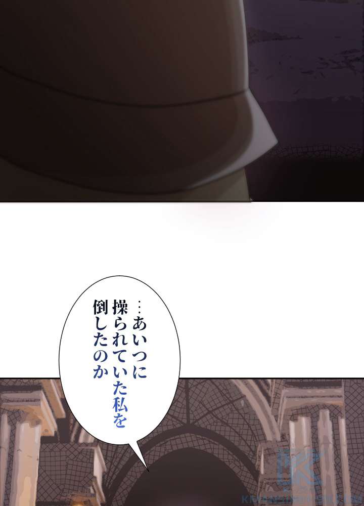 P49