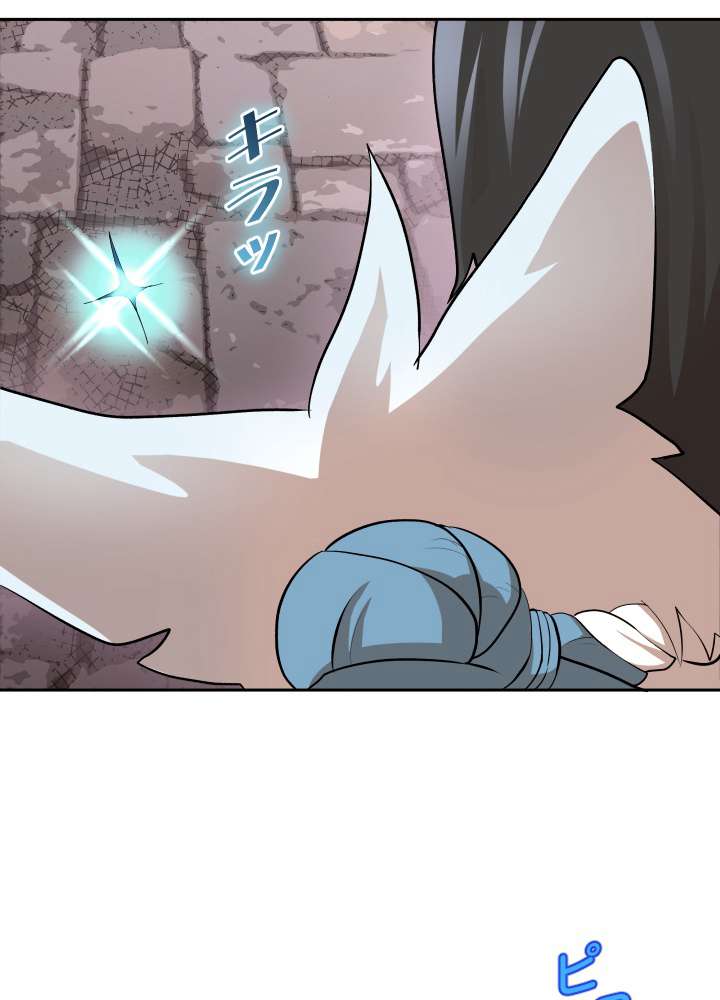 P77