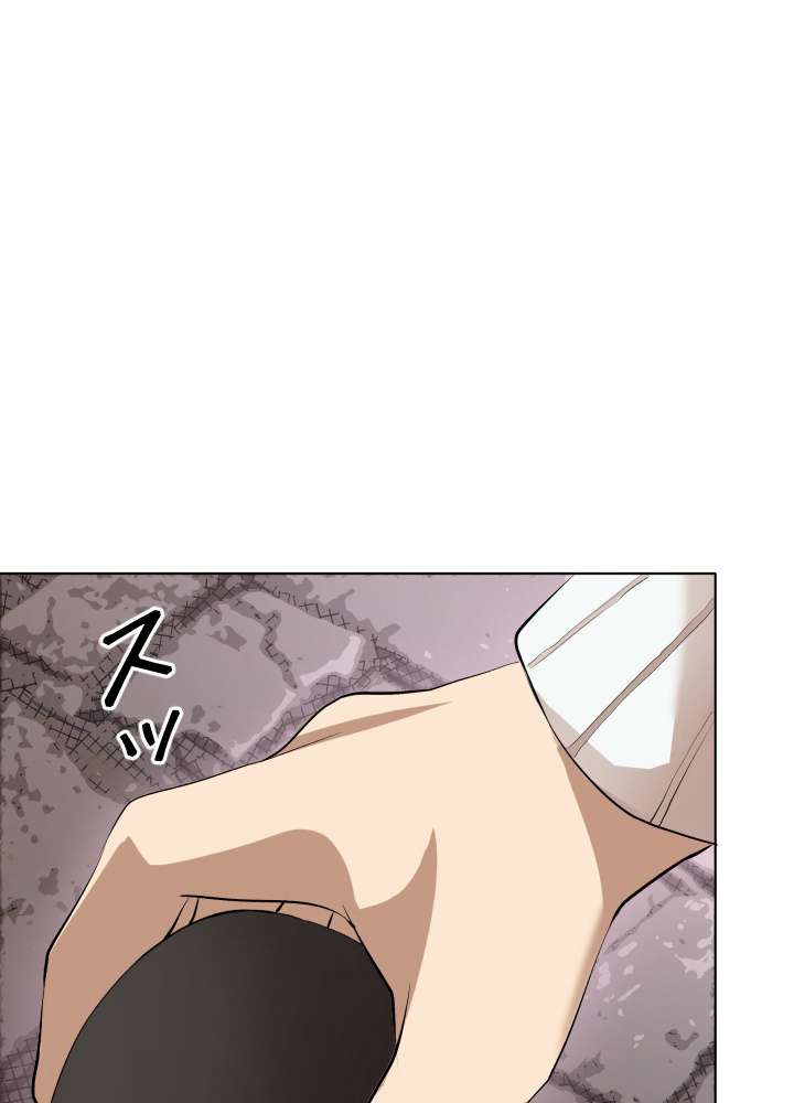 P81
