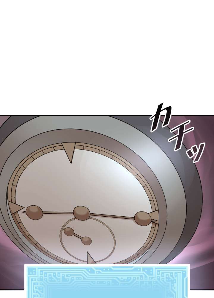 P99
