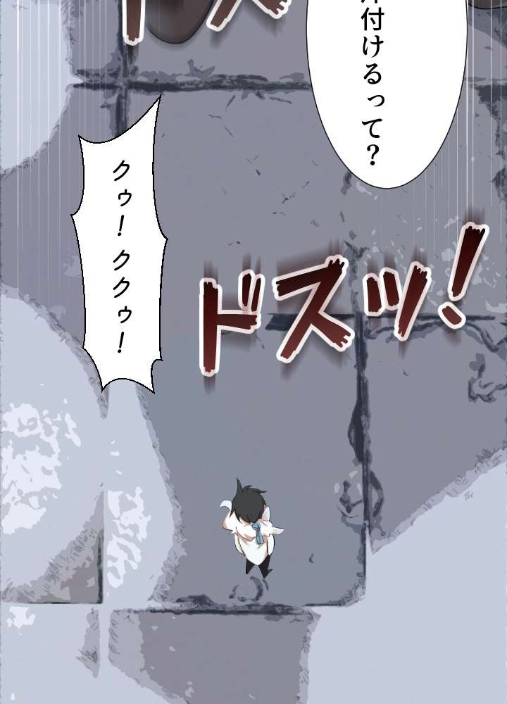P59