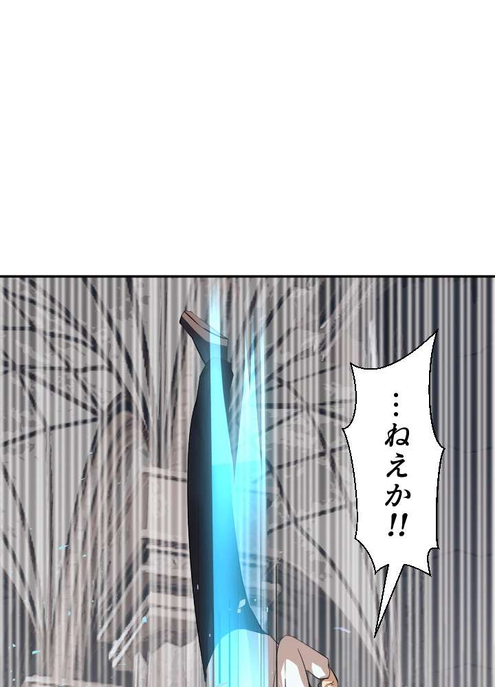 P68