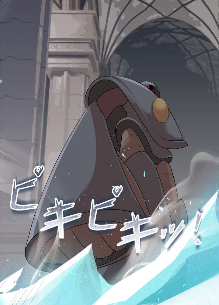 P84
