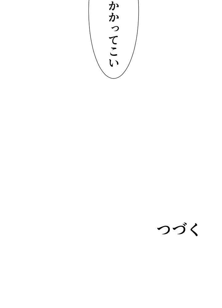 P104