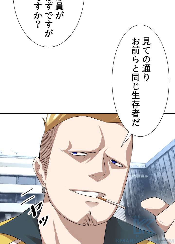 P40
