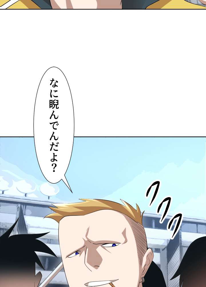 P41