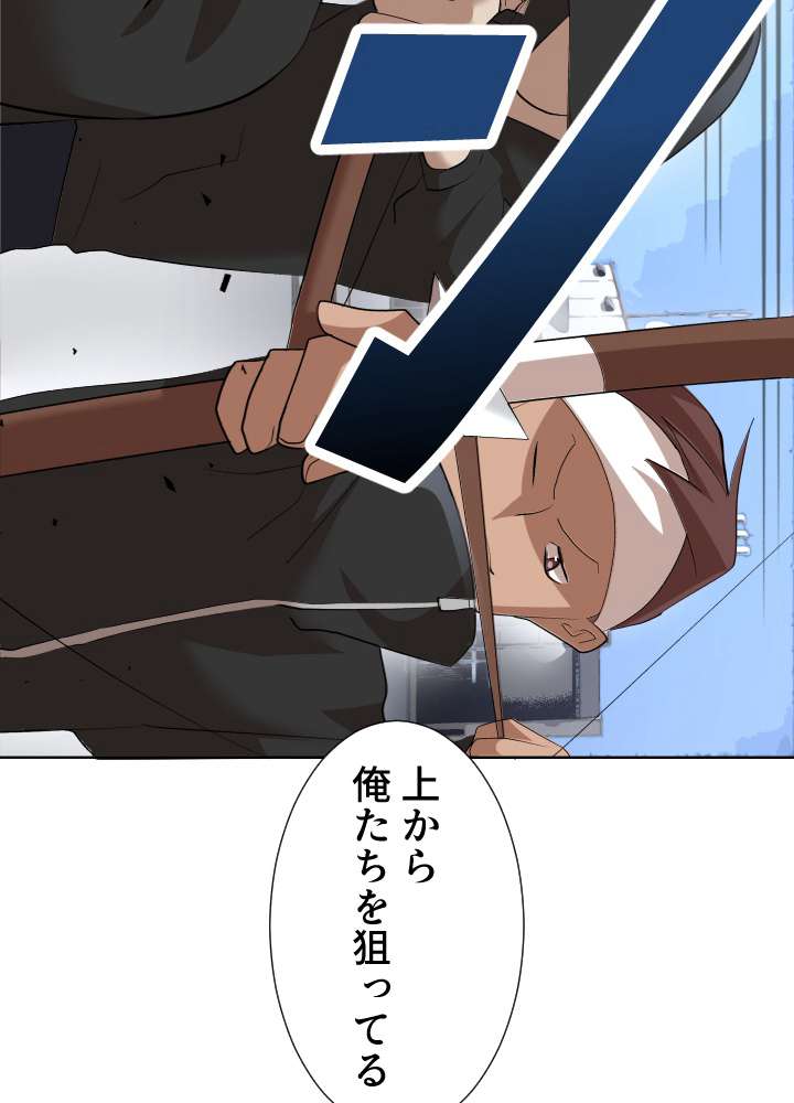 P59