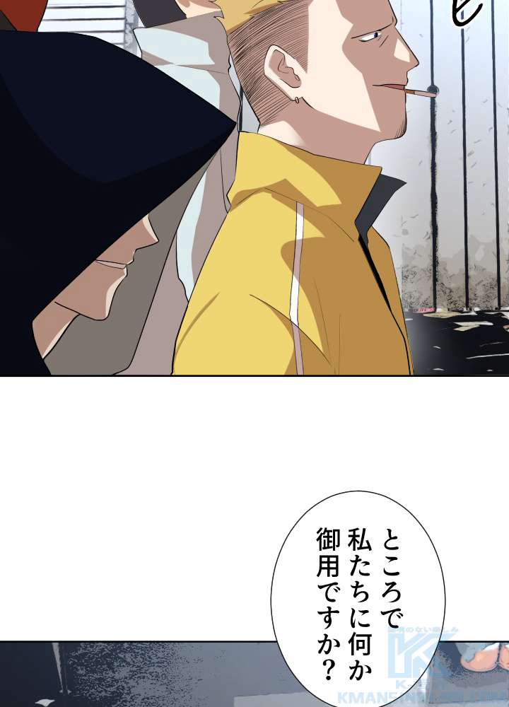 P64
