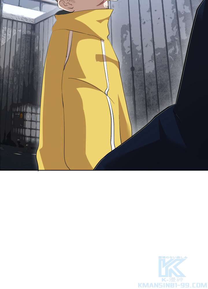 P79