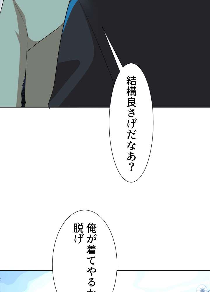 P84