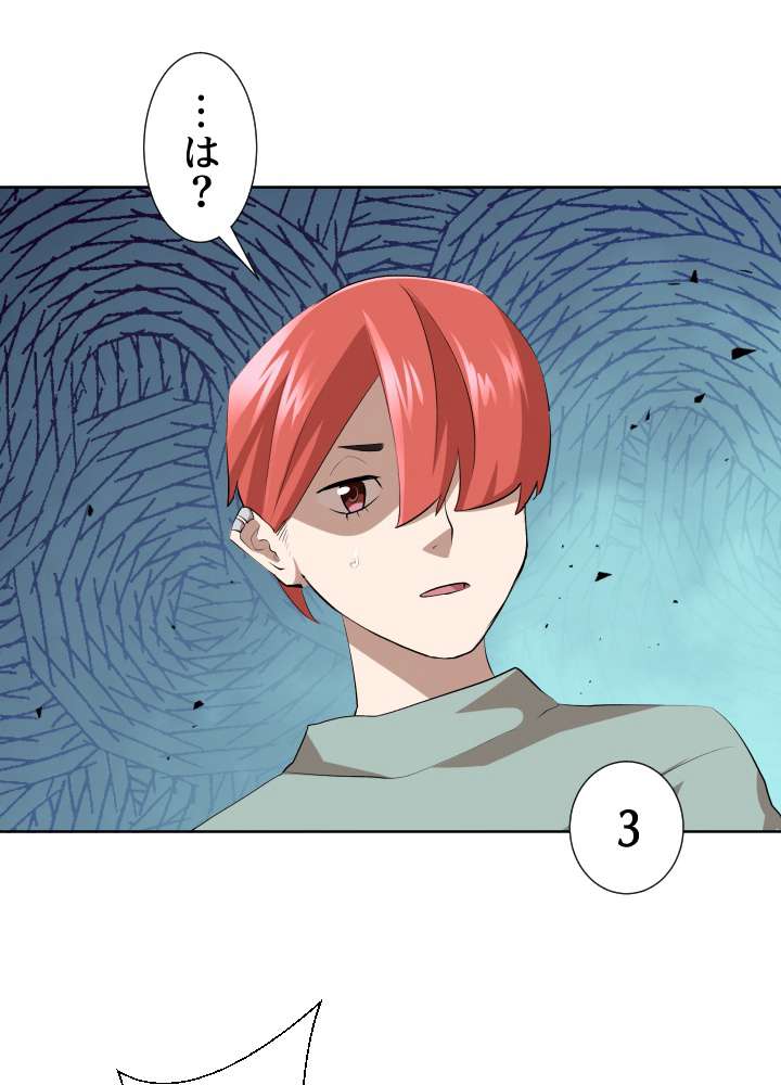 P89