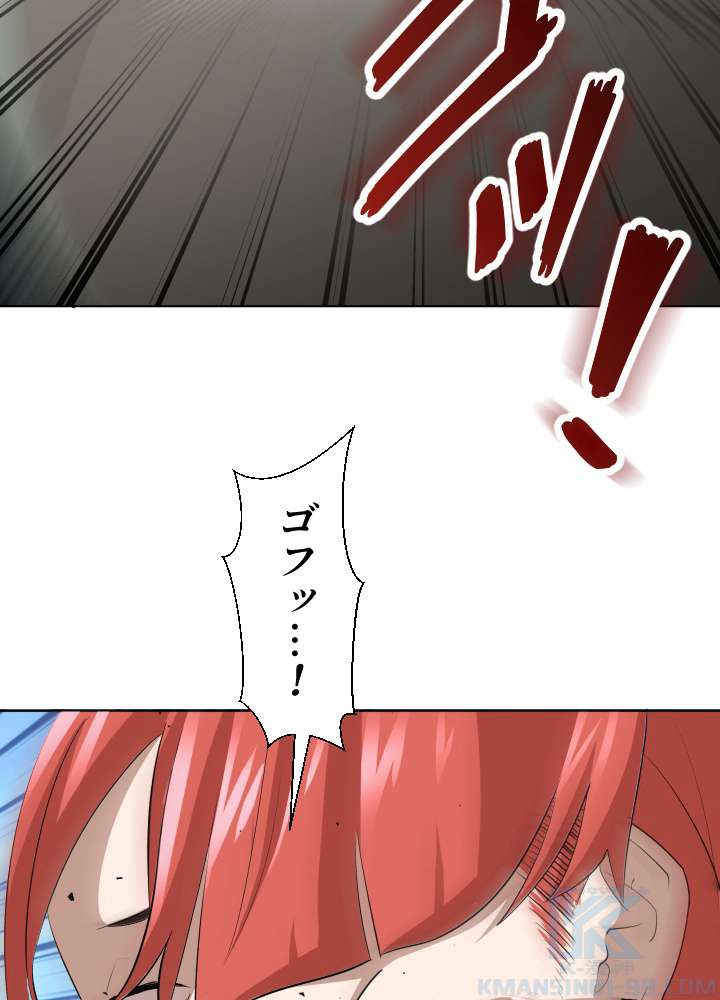 P97