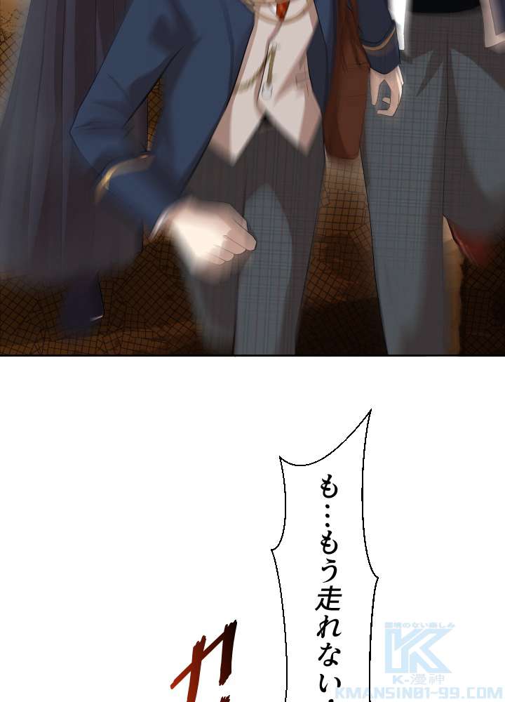 P52