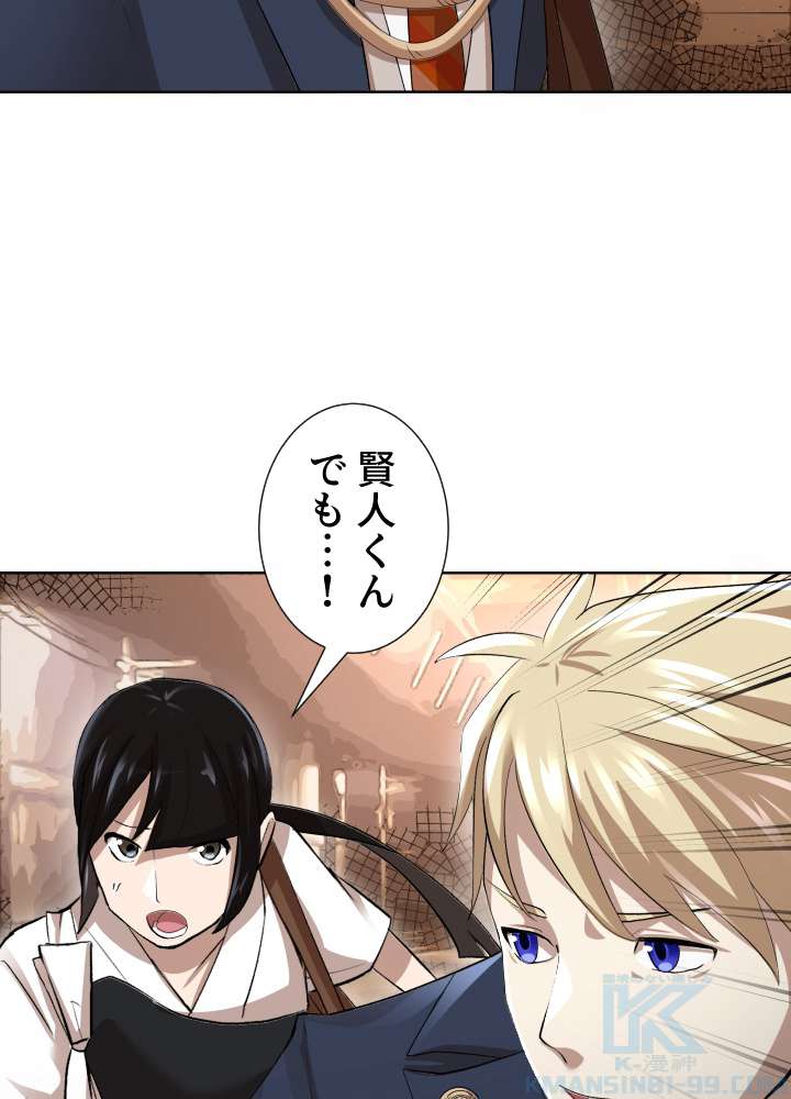 P58