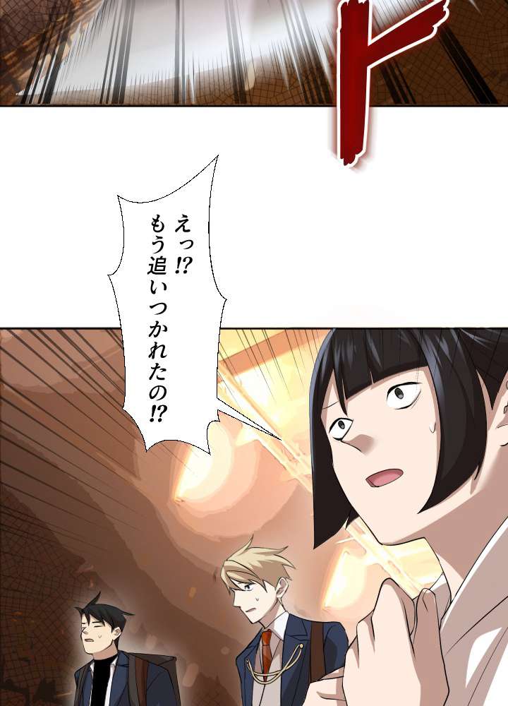 P69