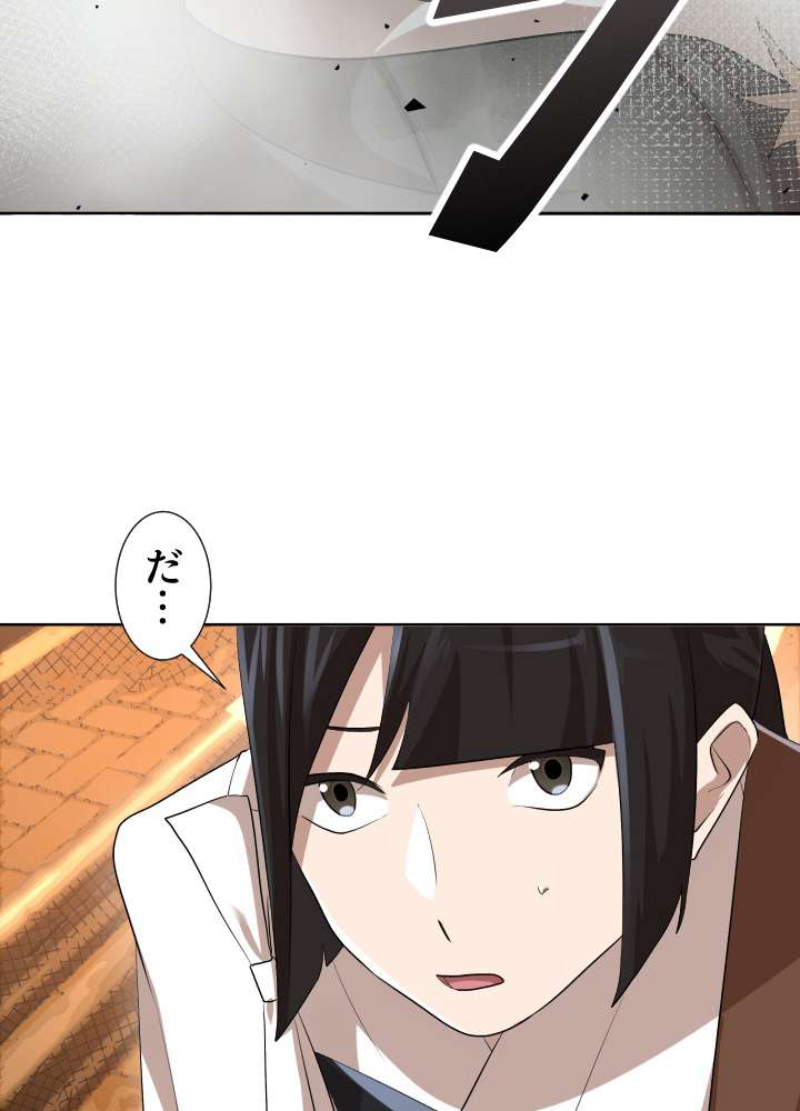 P89