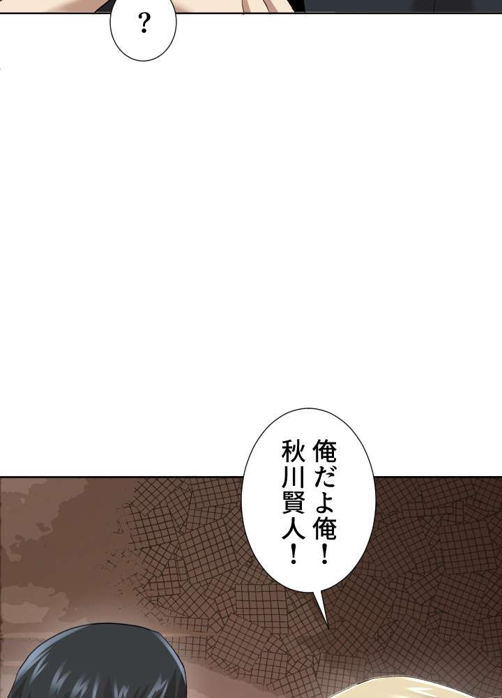 P99