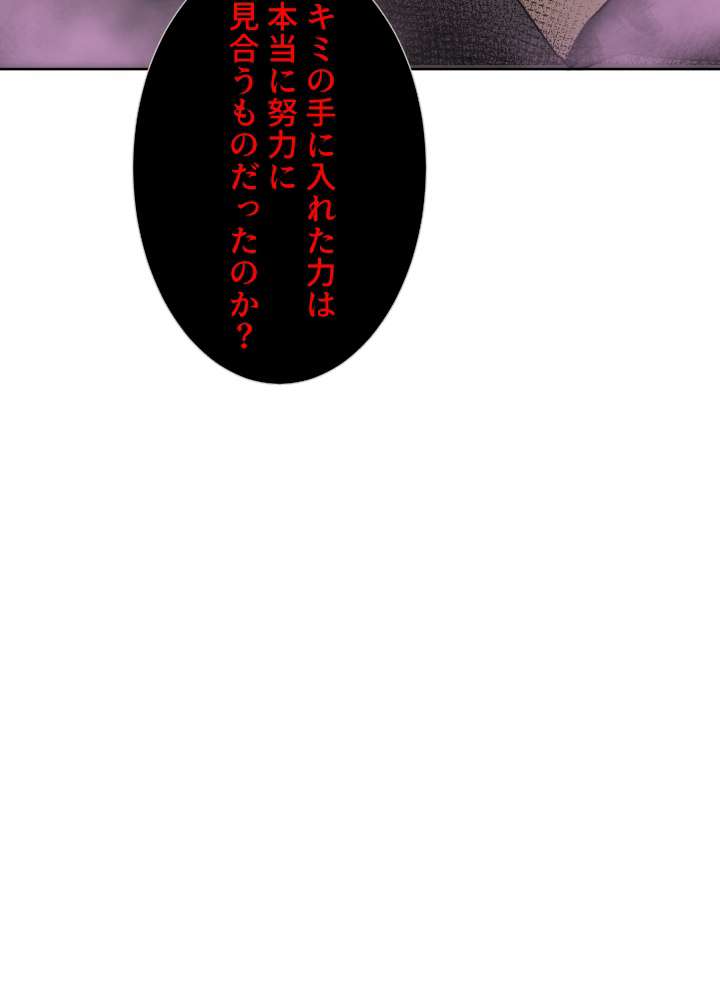 P53