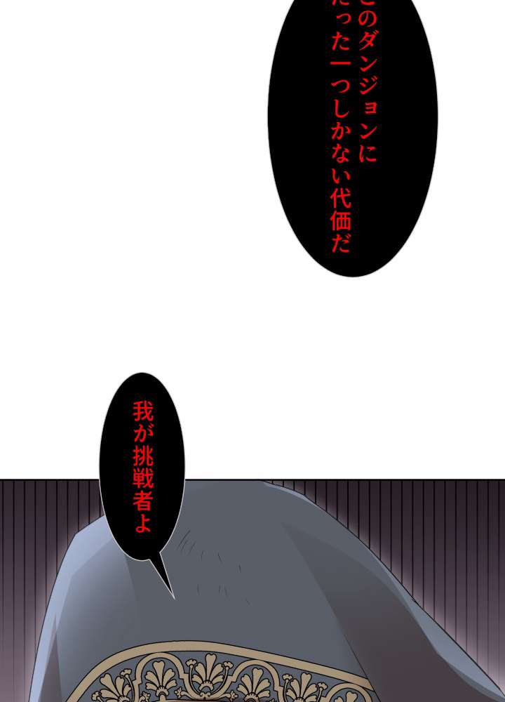 P56