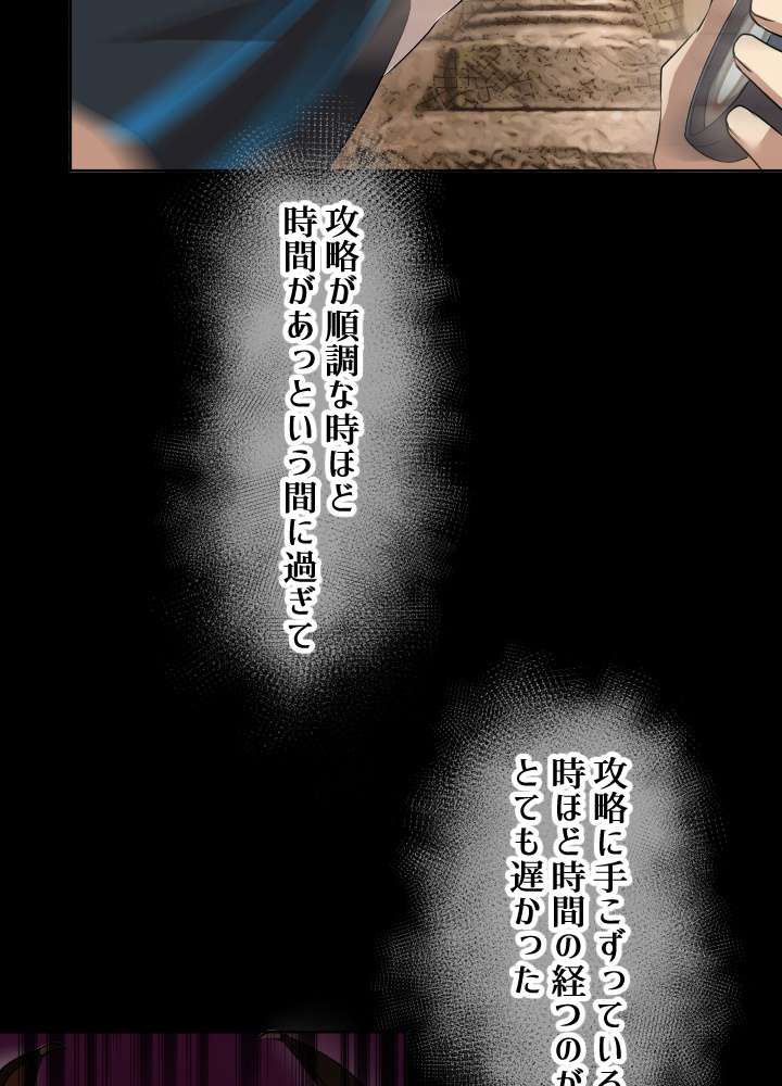 P71