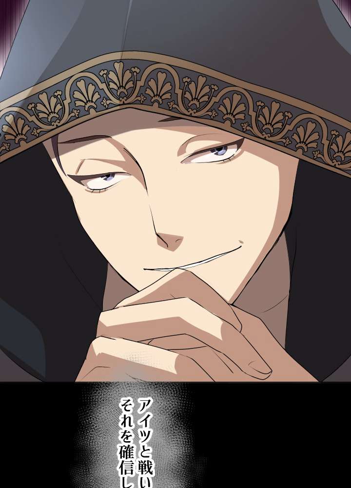 P74