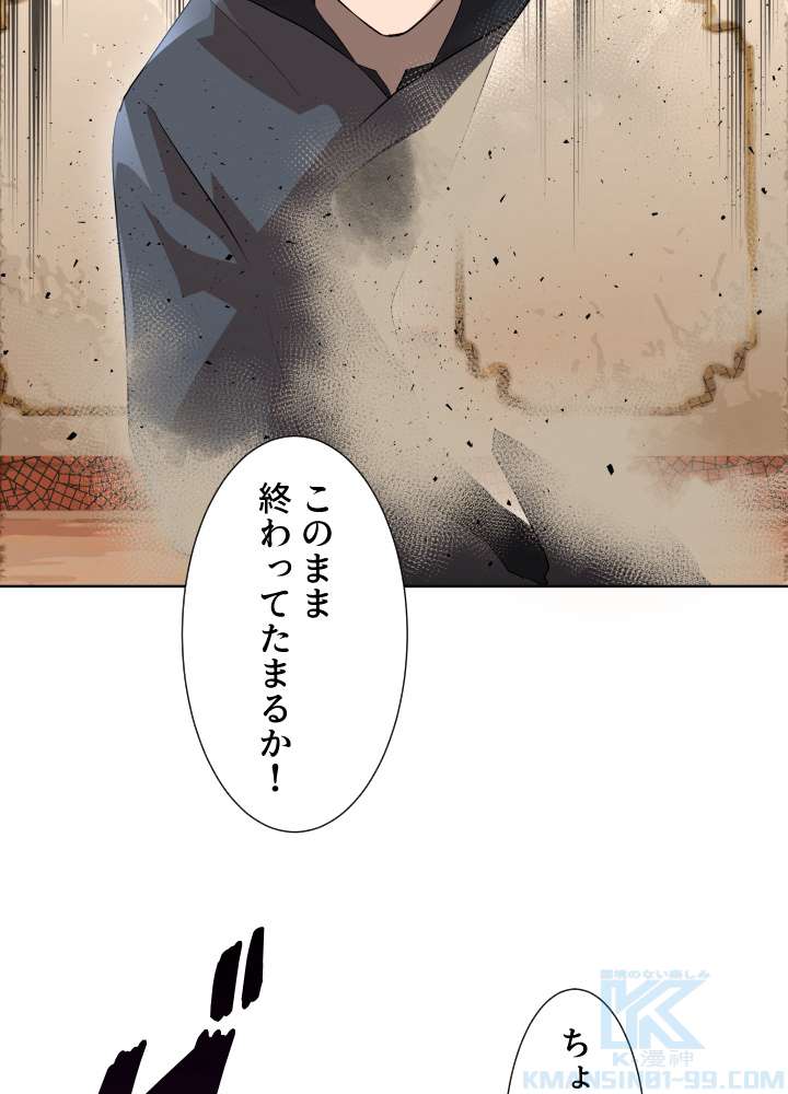 P85