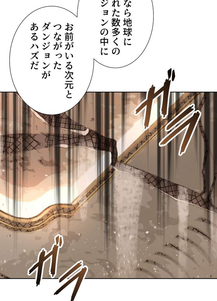 P89