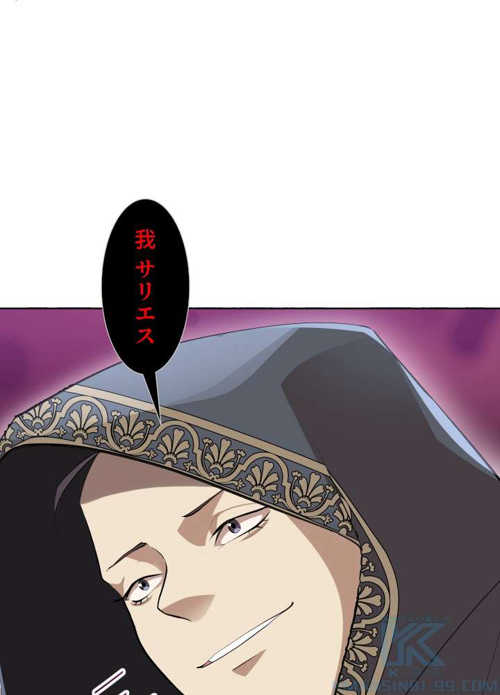 P94