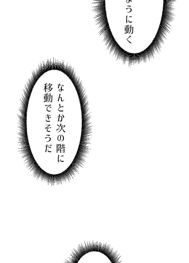 P104