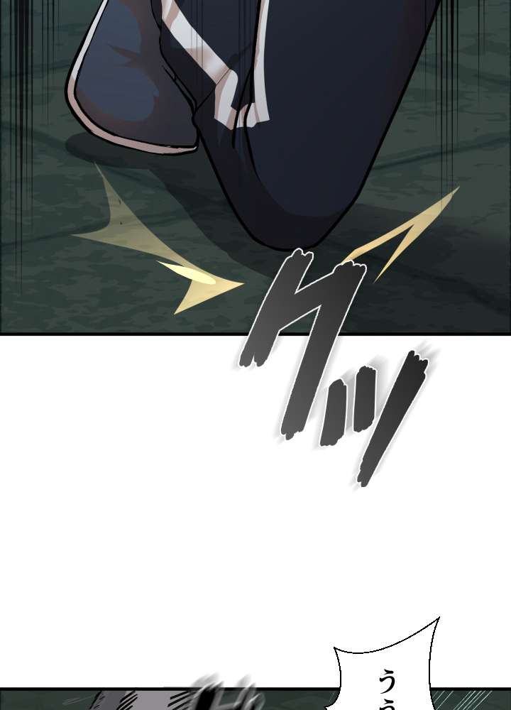 P44
