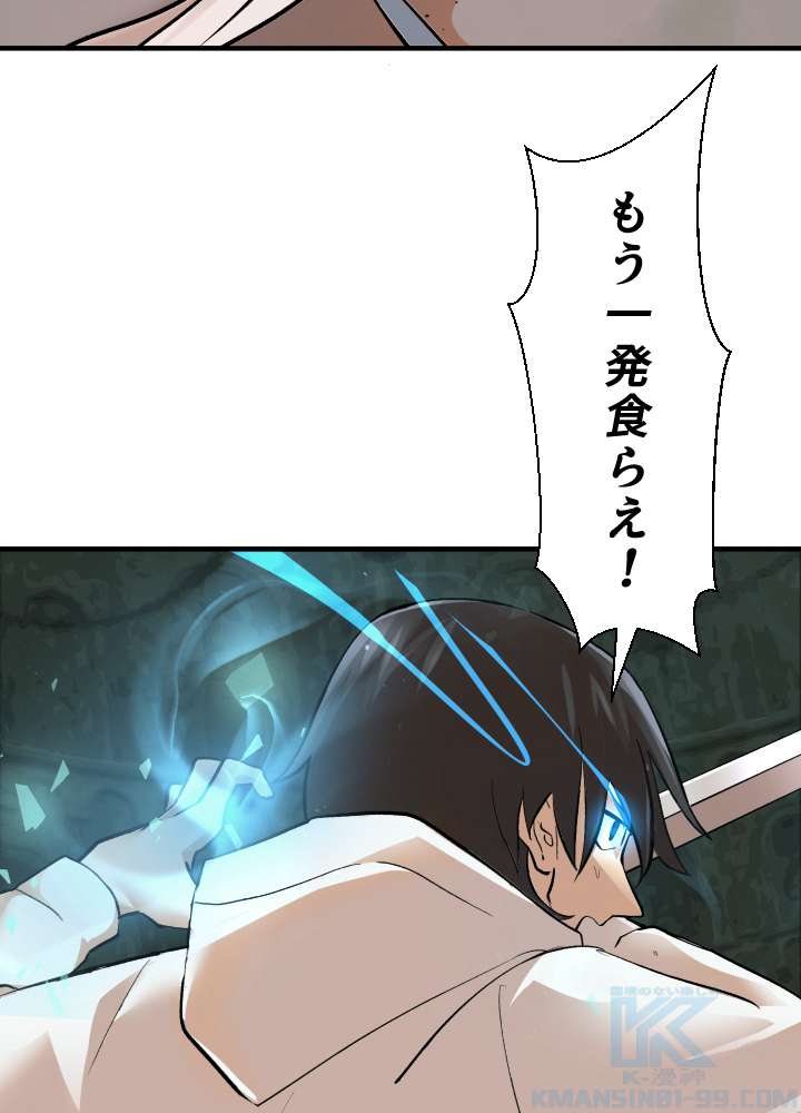 P58