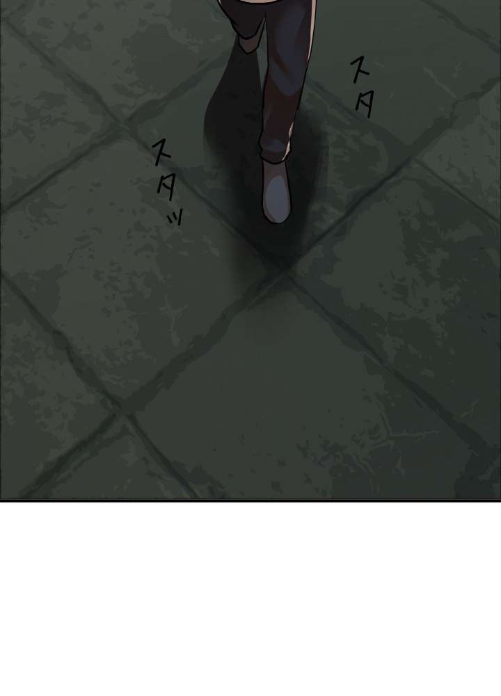 P83