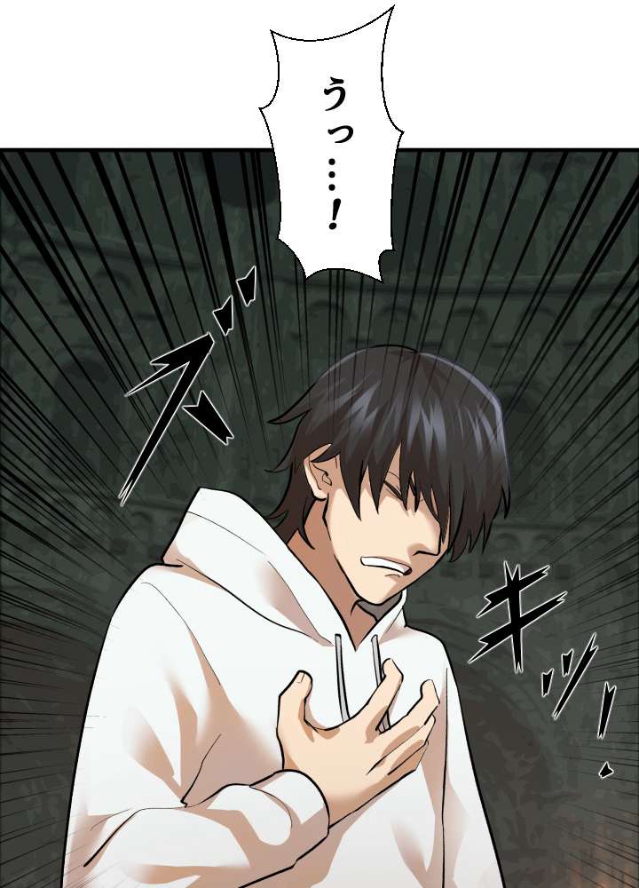 P84