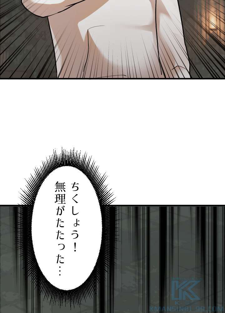 P85