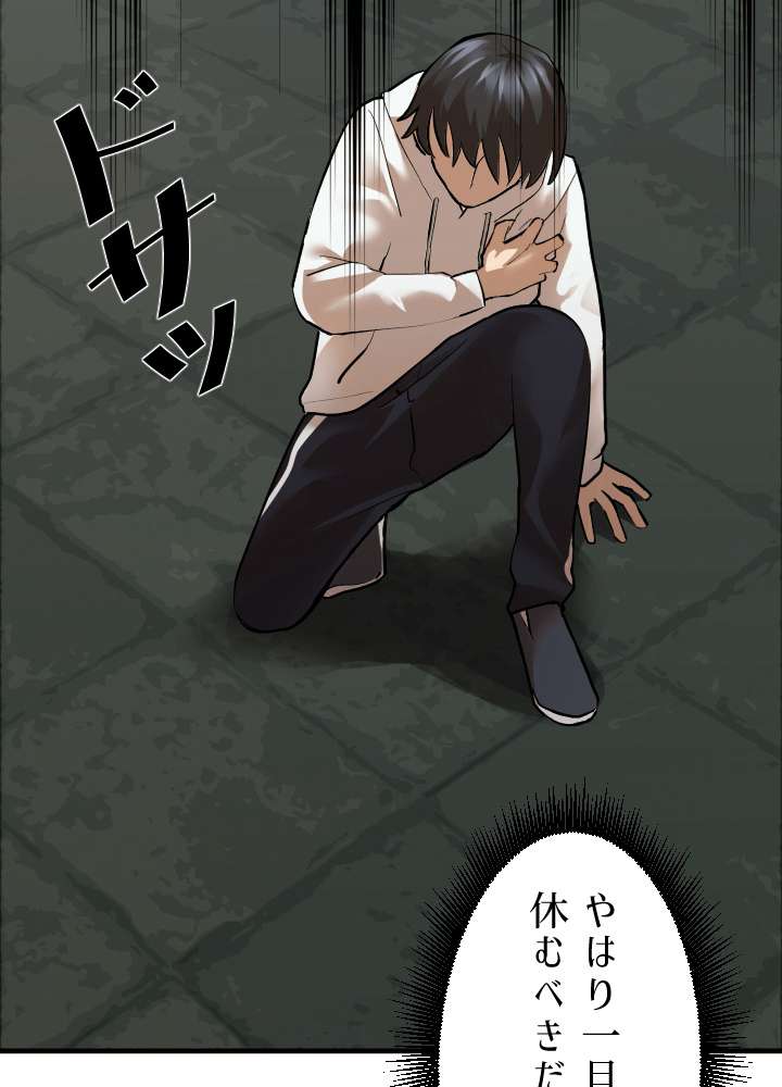 P86