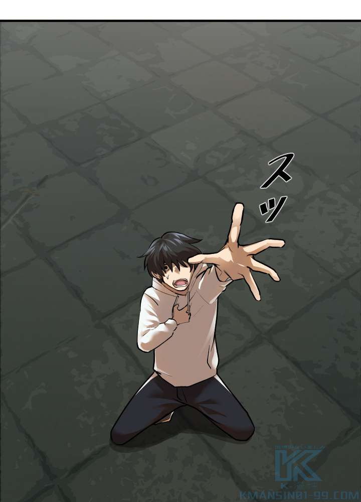 P91
