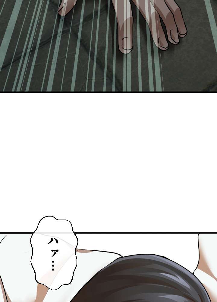P95