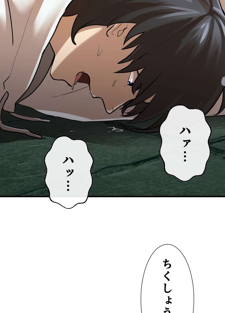 P96