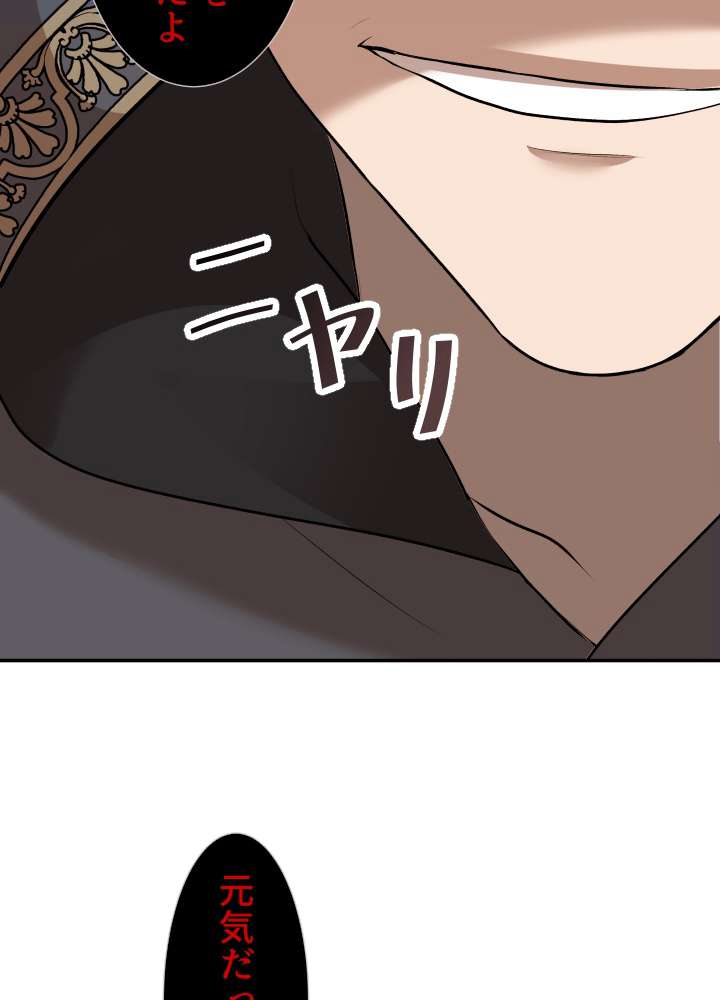 P101
