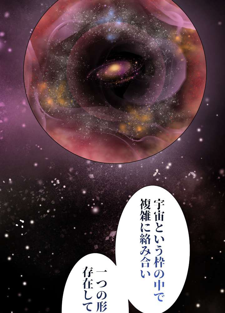 P59