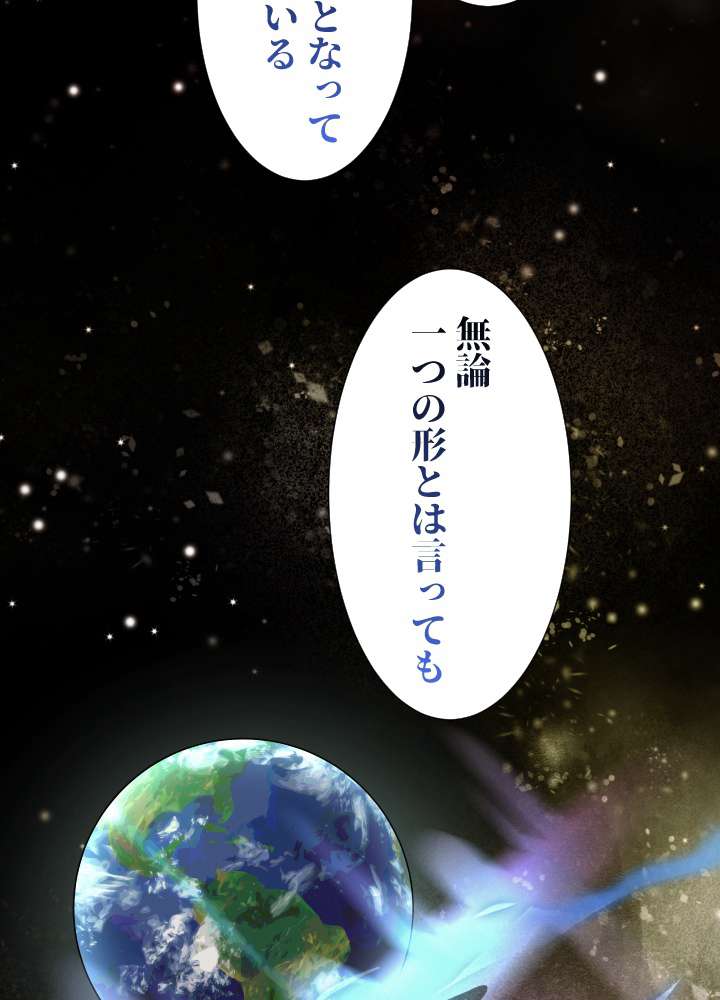 P60